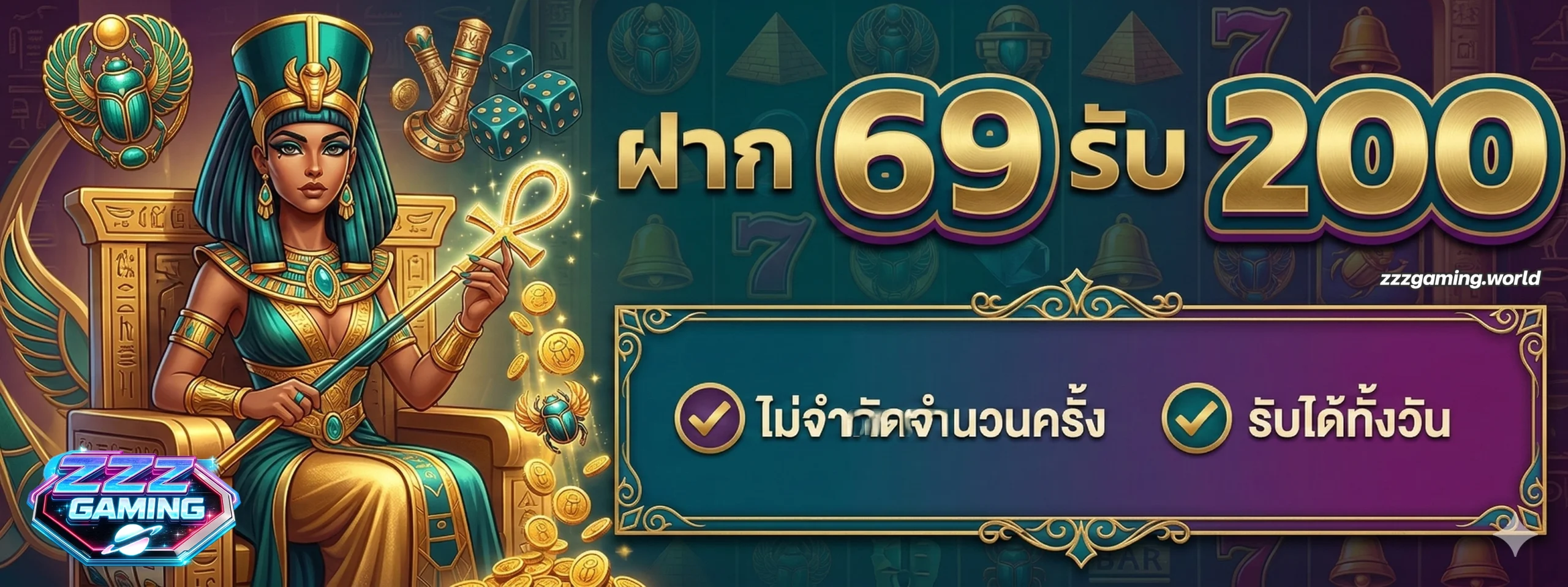 zzzgame casino
